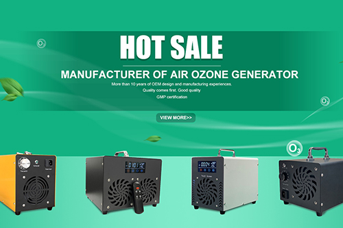 豬場消毒新方法，除味消毒用臭氧發生器