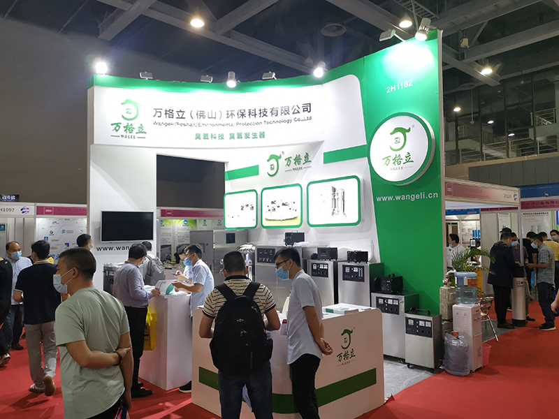 1617968859.jpg 微信圖片_20210401182829.jpg